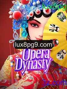 Descubra o Fascinante Mundo de OperaDynasty: Uma Experiência de Jogo Única
